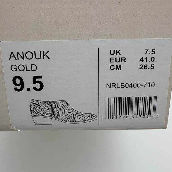 Not Rated Anouk Gold Metallic Shimmer Side Zip Laser Booties; Like New; Size 9.5 - Picture 13 of 15